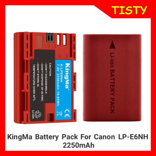 KingMa Canon LP-E6NH (2250mAh) Digital Rechargeable Battery Pack for 6D Mark II , EOS R , XC10