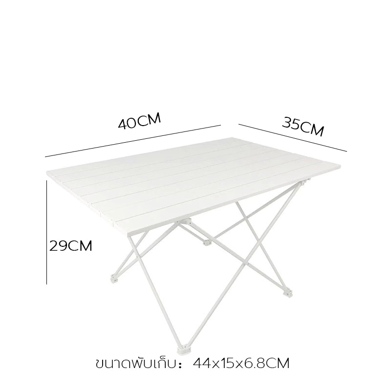 โต๊ะสนามพับได้ โต๊ะปิกนิค Camping table thumbnail 6