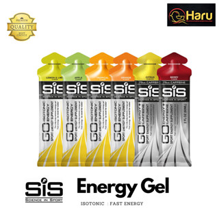 ราคาSiS Isotonic Energy Gel  - เจลให้พลังงานจาก UK ไม่ต้องดื่มน้ำตาม ให้พลังงานไว