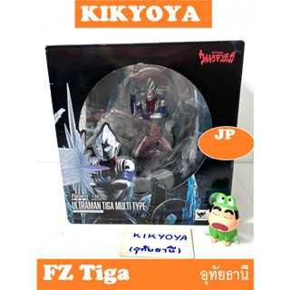 Figuarts ZERO [Super Fierce Battle] Ultraman Tiga Multi Type LOT JP NEW