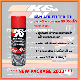 K&amp;N น้ำยาเคลือบกรองอากาศ กระป๋องเล็ก ขนาด 6.5 Oz.(184g.)  จำนวน 1 กระป๋อง , NEW PACKAGE 2023