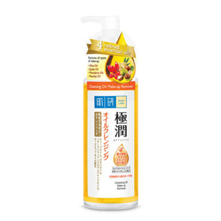 Hada Labo cleansing oil 200 ml. ฮาดะ ลาโบะ ซุปเปอร์ ไฮยาลูนิค แอซิค ไฮเดรทติ้ง คลีนซิ่ง ออยล์