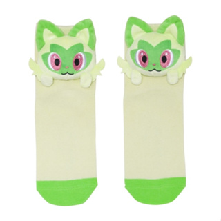 [Direct from Japan] Pokemon Middle Socks with Mascot Sprigatito 230 - 250 mm Japan NEW