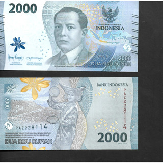 Indonesia 2000 P-W163 2022 UNC