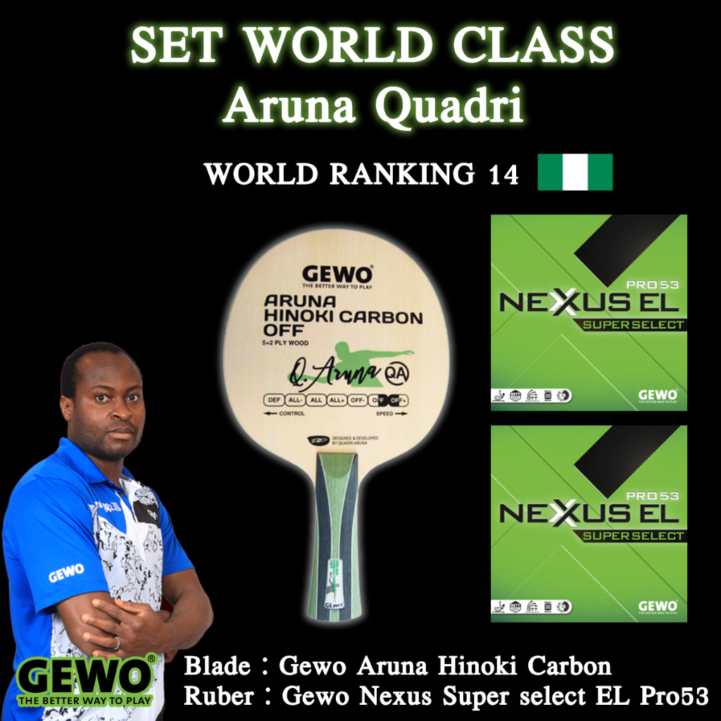 <Set ไม้ปิงปอง ระดับ World Class> ไม้ปิงปอง Gewo Aruna Hinoki Carbon พร้อมยางGewo Nexxus SuperSelect