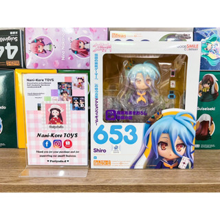 #พร้อมส่ง ✅ Nendoroid 653 Shiro (re-run) "No Game No Life" //ลิขสิทธิ์แท้จาก Good Smile Company
