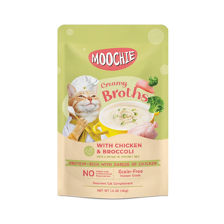 Moochie Creamy Broths มูชี่ ครีมมี่ อาหารเปียกสำหรับแมว รสไก่และบรอกโคลี 40 g. x 16 ซอง