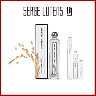 👑พร้อมส่ง แท้100%👑 Serge Lutens LEau de Paille EDP 5ml For Women น้ำหอม