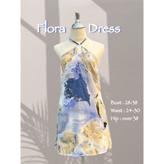 Flora Dress เดรสลูกคุณ (มีเก็บปลายทาง)