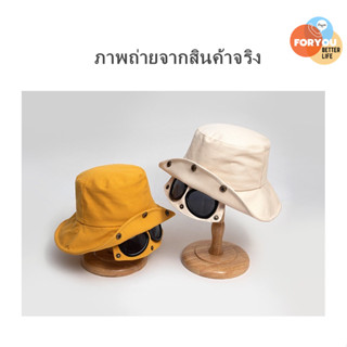 หมวกทรงแบน (มีแว่นตา) ใส่ได้ทั้งผู้หญิงและผู้ชาย