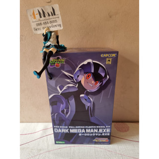 Kotobukiya - Plastic Model Dark Mega Man Mega Man Battle Network Rockman