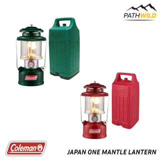 ตะเกียงน้ำมัน COLEMAN JAPAN ONE MANTLE LANTERN พัฒนามาจากรุ่น 286A รูปทรงคลาสสิค