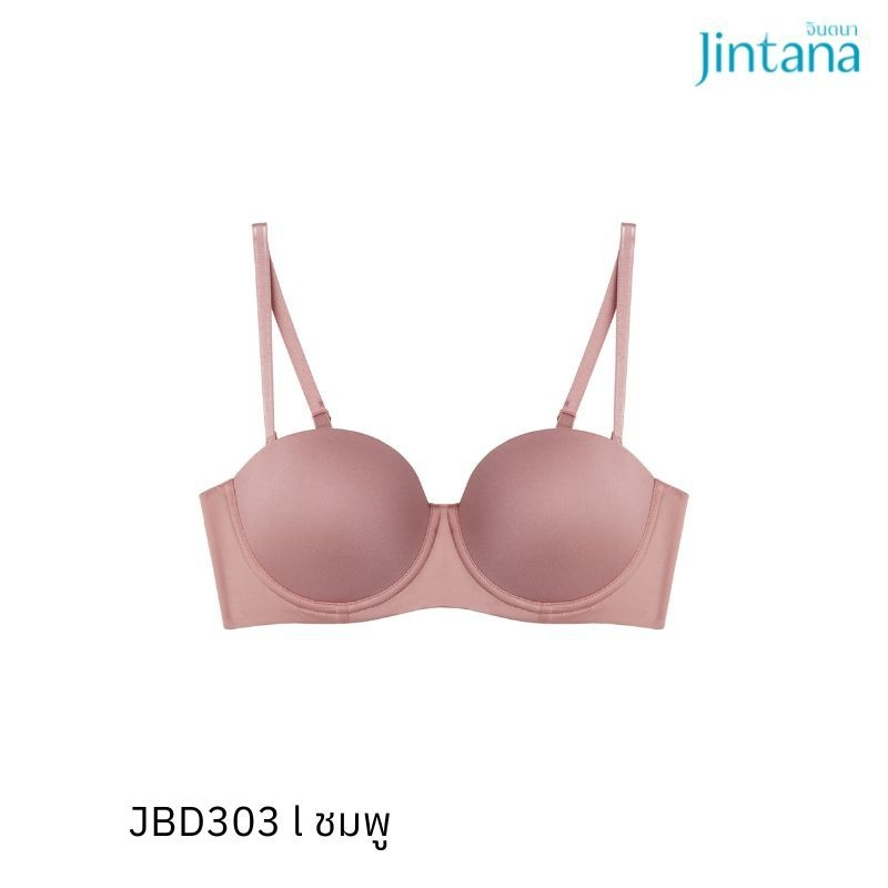 Jintana เสื้อชั้นใน จินตนา รุ่น Daily รหัส JBD303 (มีโครง) เสื้อในกระชับ ผ้าเย็นใส่สบาย ทรงสวย ไม่อึดอัด ใส่ได้นาน 24 ชม