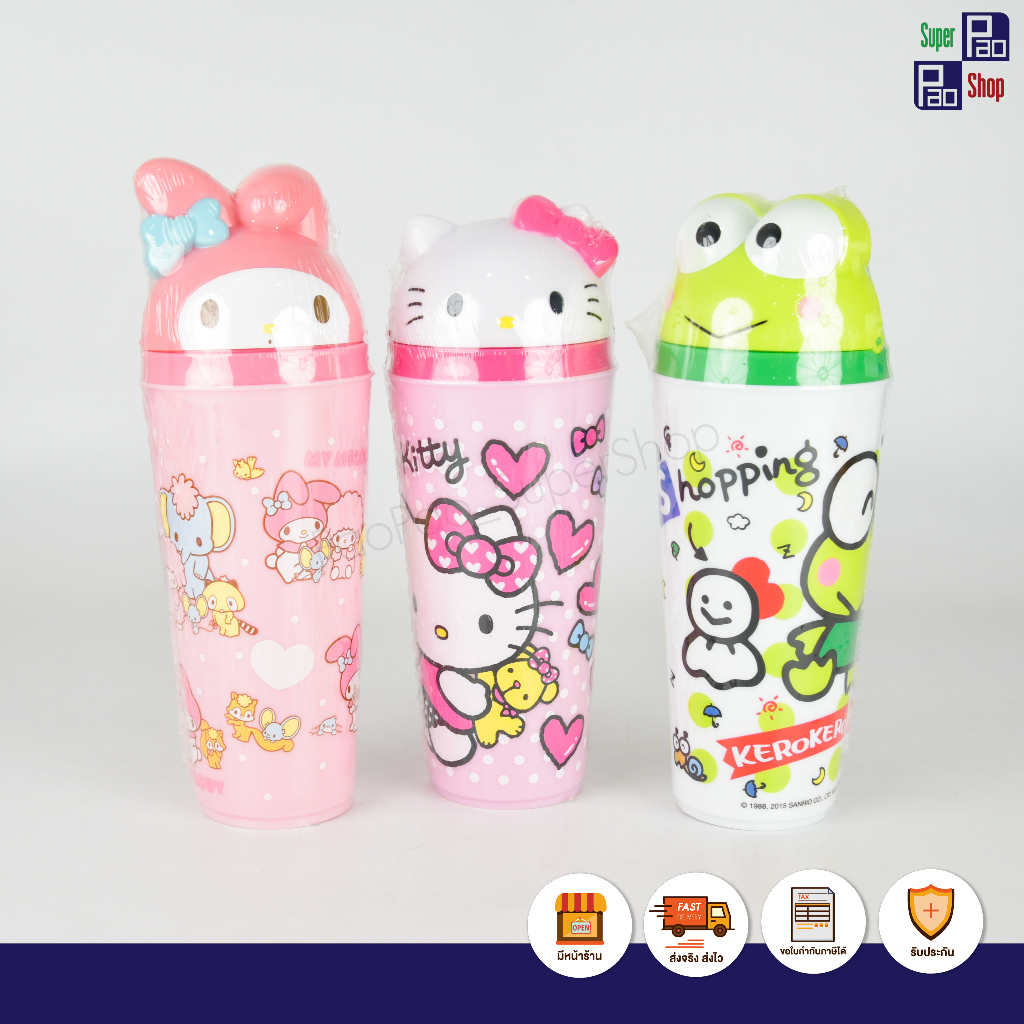 กระบอกน้ำฝาเปิดหน้าการ์ตูนลิขสิทธิ์ Sanrio กระบอกน้ำ22oz กระบอกน้ำฝาหน้าเลื่อนมีหลอดดูด แก้วน้ำลายการ์ตูน ส่งของทุกวัน