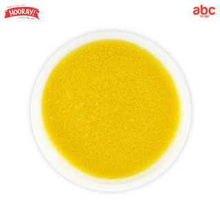 Hooray ควินัวและผักบด Quinoa & Vegetable Puree (Net Weight: 140g.) อาหารเสริมเด็ก 10 เดือน - 3 ขวบ รูปที่ 4