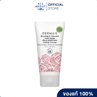 DERMA E Rosehip &amp;amp; Almond Anti-Aging Shea Hand And Cuticle Cream