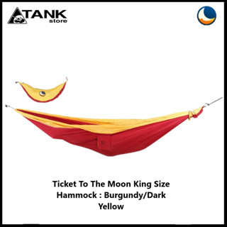 Ticket To The Moon King Size Hammock เปลญวนขนาดใหญ่ ขนาด 3.2x2.3 ม. กว้างนอนสบาย รับน้ำหนักได้มาก ทนทาน เบา พับเก็บได้เล็กเพื่อพกพาที่สะดวก โดย Tankstore