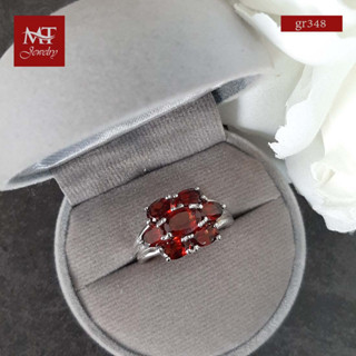 MT แหวนพลอยแท้ โกเมน ดีไซน์ ดอกไม้ ตัวเรือนเงินแท้ ชุบทองคำขาว Natural Garnet Silver Ring (gr348) ไซส์ : 57 MT Jewelry (มณีธารา)