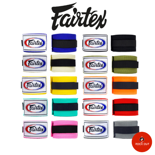 ผ้าพันมือ FAIRTEX HW2 Elastic Cotton Hand wraps 180" 4.5 ม. แฟร์เทกซ์ ผ้ายืดพันมือ นักมวย ชกมวย ซ้อมมวย มีราคาส่ง