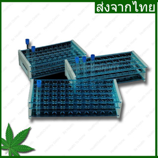 PreRoll Shelf Joint Shelf ที่วางหลอดทดลอง ชั้นวางหลอดทดลอง