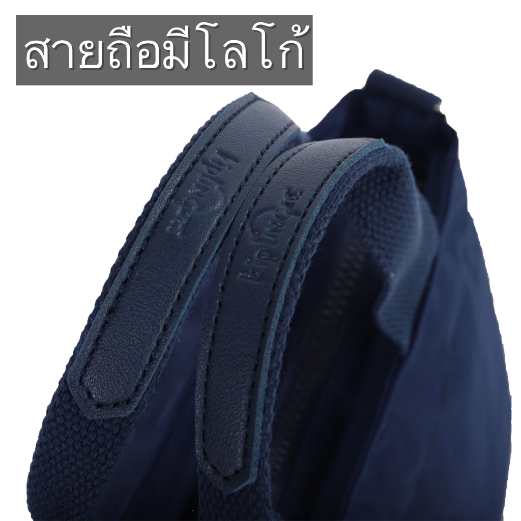 พร้อมส่ง กระเป๋าสะพายข้าง/ถือ  kipling-947 ผ้ากันน้ำ100%  ปรับสายได้ แฟชั่นผู้หญิง ช่องใหญ่ใส่ของได้เยอะ แบบใหม่