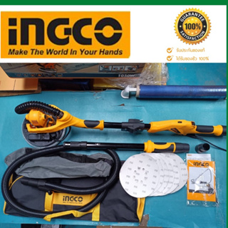 INGCO เครื่องขัดผนัง 9 นิ้ว 1050 วัตต์ รุ่น DWS10501 ( Drywall Sander )