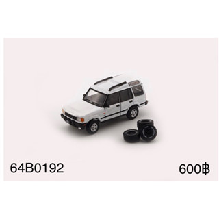 BM Creations 64B0192 - 1/64 Land Rover 1998 Discovery 1 - White(RHD)