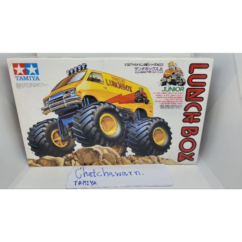 TAMIYA #17003 Mini 4WD LUNCH BOX Jr