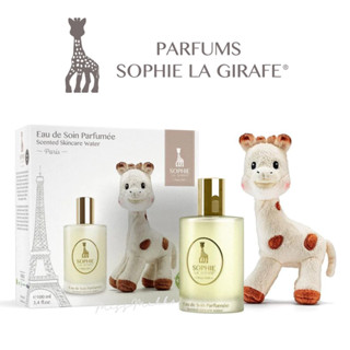 Sophie La Girafe Eau De Soin Parfumee Alcohol Free Set 100ml พร้อมส่ง/กล่องซีล)