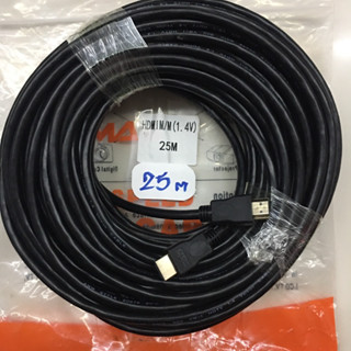 CABLE HDMI 25 เมตร เวอร์ชั่น 1.4vผู้ผู้ สายสัญญานภาพ อุปกรณ์ต่อพ่วงคอมกับจอ สายสีดำหนาเส้นใหญ่ สายหนาได้มาตราฐาน