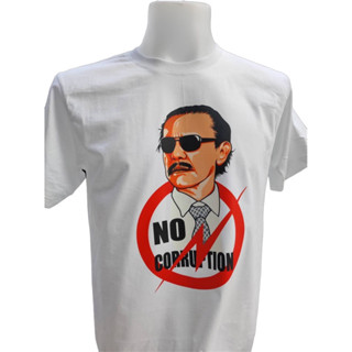 เสื้อยืดชูวิทย์ No Corruption สกรีนลายคมชัด เสื้อไม่ย้วย