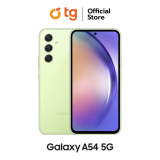 Samsung Galaxy A54 5G (8/128GB) สินค้ารับประกันศูนย์ 1 ปี แถมฟรีประกันจอแตก