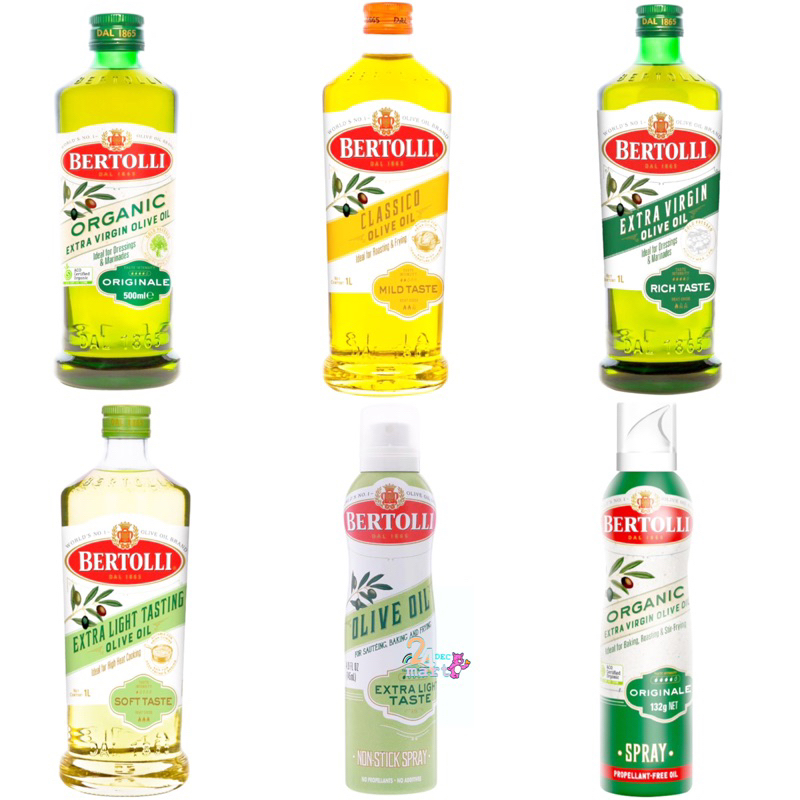 (อ่านรายละเอียดก่อนสั่ง) น้ำมันมะกอก Bertolli 4 สูตร 132ml 250ml 500ml 1000 ml สเปรย์น้ำมันมะกอก Spray Olive oil ทานสด