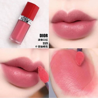 Beauty-Siam แท้ทั้งร้าน !! ลิปดิออร์ของแท้ ราคาถูก สีสวยมาก DIOR ROUGE ULTRA CARE LIQUID สี 559 ขนาดปกติ #NO BOX