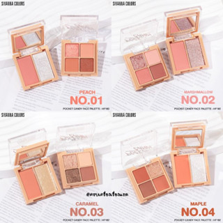 Sivanna Pocket Candy Face Palette Eyeshadow &amp; Cheek #HF182