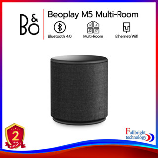 B&amp;O Beoplay M5 Multi-Room Speaker ลำโพงอัจฉริยะไร้สาย Multi-Room รับประกันศูนย์ไทย 2 ปี