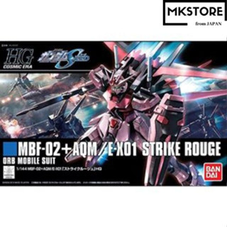 HGCE 1/144 GAT-X105 Strike Rouge (Mobile Suit Gundam SEED) Children/Popular/Presents/Toys/made in Japan/education/assembly/plastic model/robot/cool/gift/boy