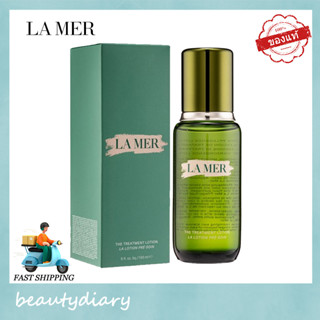 💕LA MER The Treatment Lotion 30ml/150ml ดูแลผิวหน้า เม้นต์โลชั่น เอสเซนส์เข้มข้น ให้ความชุ่มชื้น ต่อต้านริ้วรอ