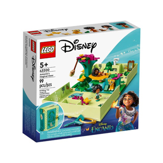 LEGO® Disney™ 43200 Antonios Magical Door - เลโก้ใหม่ ของแท้ 💯% กล่องสวย พร้อมส่ง