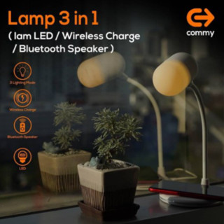 Commy ⚡️FLASH SALE⚡️ (ราคาพิเศษ) L900 Lamp 3in1 ไฟ LED 3 ระดับ มีลำโพง และแท่น Wireless Charge