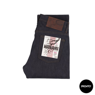 NAKED AND FAMOUS SUPERGUY - HANAMI SELVEDGE JEANS