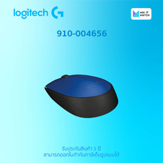 Logitech M171 Wireless mouse - Blue (910-004656)