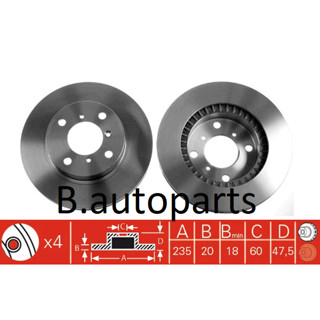 จานเบรคหน้า SUZUKI ESTEEM EG SY413 SY416 1.3 1.6 1995-2002 RUNSTOP /คู่