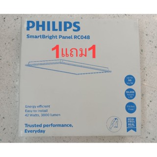 แท้100%[1แถม1] PHILIPS โคมฝังฝ้า LED ฝังฝ้า42w ขนาด60x60 30x120 1กล่องมี2ชุด