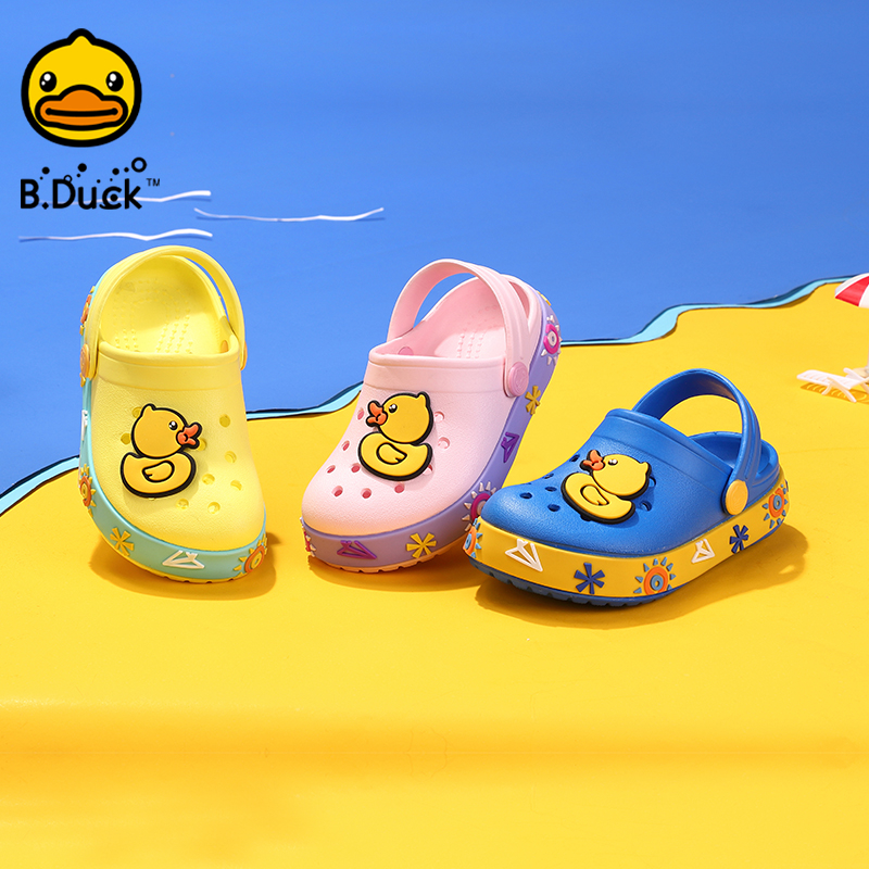 #คุณสมบัติของแบรนด์Bduck
#รองเท้าสีเหลืองฟ้า
#รองเท้าอีวา
#รองเท้าแตะอีวา
#รองเท้าแตะBduck
