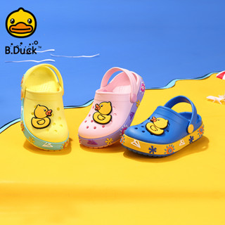 B.Duck รองเท้าแตะเด็กรองเท้าเด็กผู้ชายเด็กผู้หญิง เบา สวมใส่สบาย