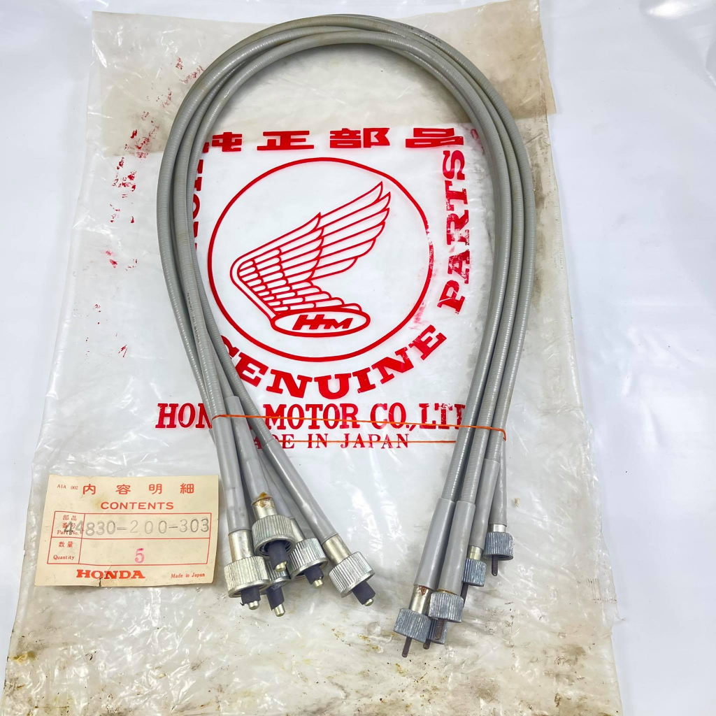 สายไมล์แท้ใหม่ มือ1 Japan ใส่ HONDA C92 C95 CA92 CA95 CA160 และ BENLY C92 C95 CS92 CS95 1เส้นต่อ1การ