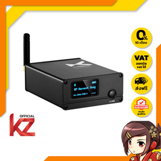 xDuoo XQ-50 PRO 2 DAC AMP ตั้งโต๊ะ เปลี่ยนลำโพงของคุณ ให้รองรับ Bluetooth 5.1 รองรับ APTX HD , LDAC