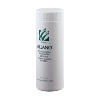 แป้งอัลลาโน แอมเวย์ Allano amway 50 g