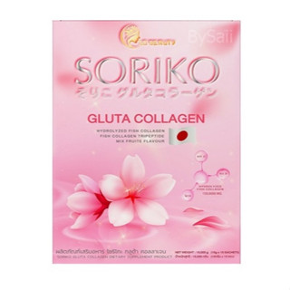 โซริโกะ กลูต้า คอลลาเจน Soriko Gluta Collagen